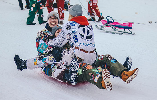 Snow-Tubing